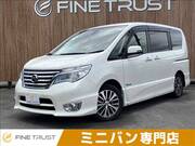 2015 NISSAN SERENA
