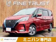 2020 NISSAN SERENA