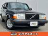 VOLVO OTHER