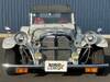 MITSUOKA OTHER