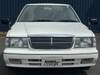 NISSAN CEDRIC