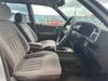 NISSAN CEDRIC