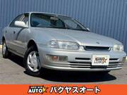 1997 NISSAN PRESEA REFINA