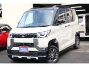 2024 MITSUBISHI OTHER