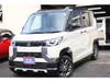 MITSUBISHI OTHER