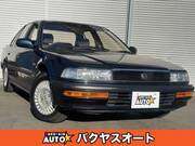 1992 HONDA ASCOT FB