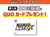 HONDA AIRWAVE