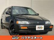 1995 HONDA CIVIC SHUTTLE 55X EXTRA