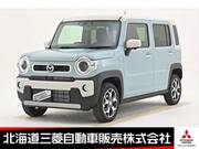 2025 MAZDA OTHER