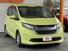 HONDA FREED HYBIRD