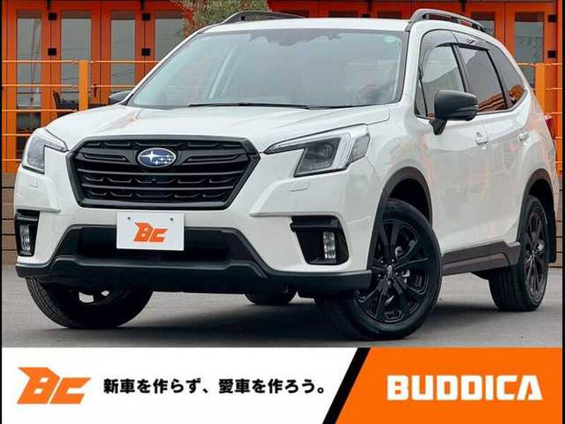 -FORESTER
