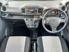 DAIHATSU MIRA EES