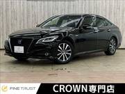 2020 TOYOTA CROWN