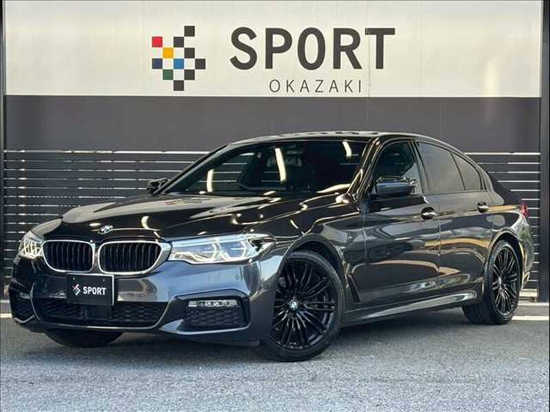 -5 SERIES