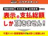 NISSAN BLUEBIRD SYLPHY