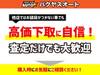 NISSAN BLUEBIRD SYLPHY