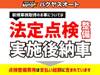 NISSAN BLUEBIRD SYLPHY