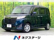 2017 SUBARU JUSTY