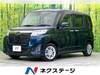 SUBARU JUSTY