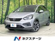 2020 HONDA FIT