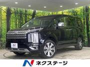 2024 MITSUBISHI OTHER