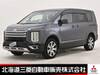 MITSUBISHI OTHER