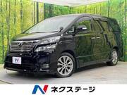 2010 TOYOTA VELLFIRE