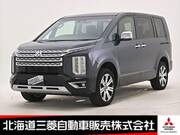 2024 MITSUBISHI OTHER