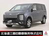 MITSUBISHI OTHER