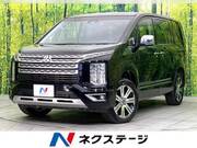 2024 MITSUBISHI OTHER