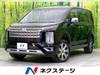 MITSUBISHI OTHER