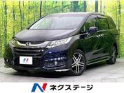 2015 HONDA ODYSSEY