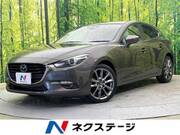 2016 MAZDA OTHER