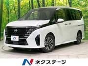 2023 NISSAN SERENA