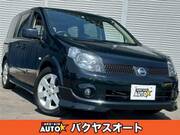 2005 NISSAN LAFESTA 20M