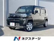 2021 DAIHATSU OTHER
