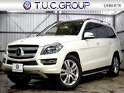 2016 MERCEDES BENZ GL-CLASS