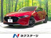 2023 MAZDA OTHER