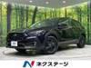 SUBARU OTHER