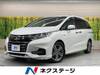 HONDA OTHER