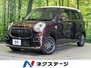 2016 DAIHATSU CAST