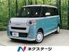 DAIHATSU OTHER