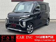 2020 MITSUBISHI OTHER
