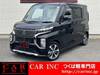 MITSUBISHI OTHER
