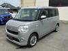 DAIHATSU OTHER
