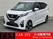 2020 NISSAN DAYZ