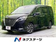 2020 NISSAN SERENA