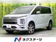 2023 MITSUBISHI OTHER