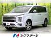 MITSUBISHI OTHER