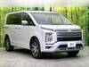 MITSUBISHI OTHER